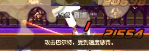 dnfλӰϷι_³ʿλӰϷͨع