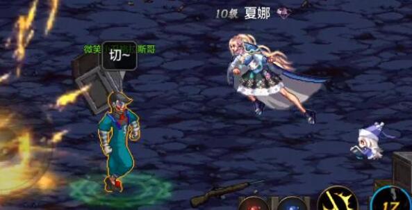 dnfλӰϷι_³ʿλӰϷͨع