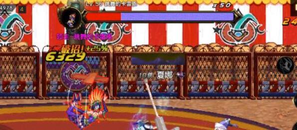 dnfλӰϷι_³ʿλӰϷͨع