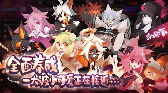 弹力果冻新手攻略用什么血型比较好_弹力果冻新手攻略血型选择攻略