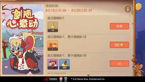 èӣ뽣̳ǻ_èӣ뽣̳ǻб