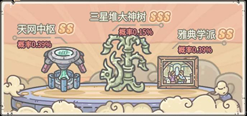 ǿţǶѲݻ_ǿţǶѲݻ淨