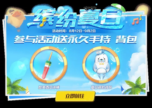 QQɳͷջ_QQɳͷջб