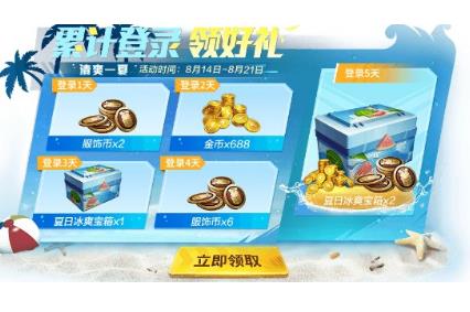 ƽӢձˬλ_ƽӢձˬð취