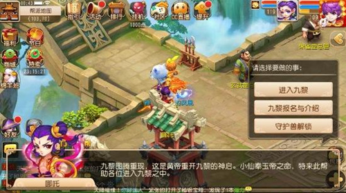 λζػ׾_λζػ׾淨