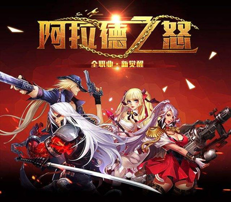 ֮ŭ2020һʲôط_֮ŭ2020һȡַ