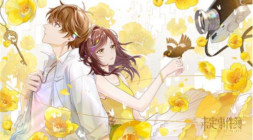 未定事件簿佳夕与共拼图活动攻略_未定事件簿佳夕与共拼图活动内容奖励