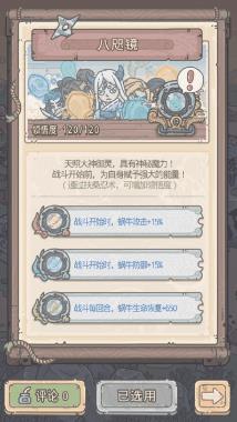 ǿţ814ո¹_ǿţ814ոʲô