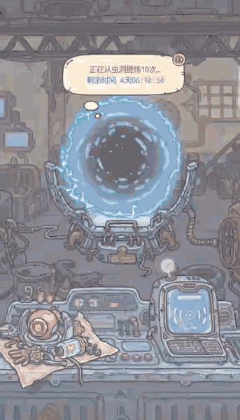 ǿţ814ո¹_ǿţ814ոʲô