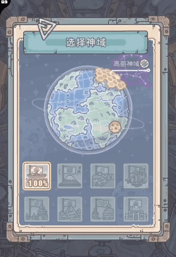 ǿţ814ո¹_ǿţ814ոʲô