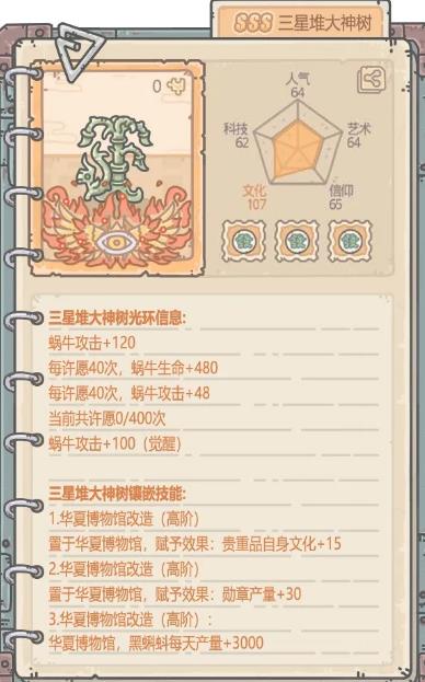 ǿţ814ո¹_ǿţ814ոʲô