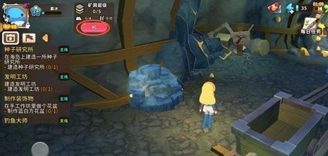 悠长假期挖矿工作证明取得攻略_悠长假期挖矿工作证明如何得