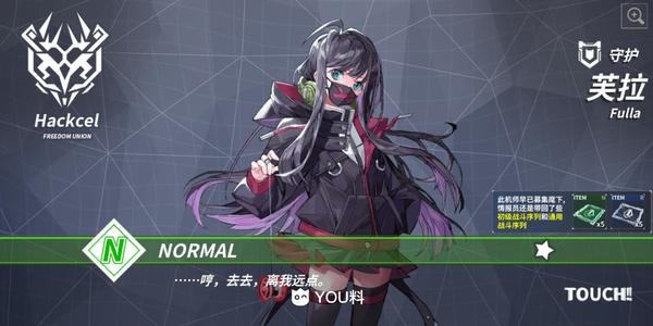 װս2020813ոά_װս813ոʲô