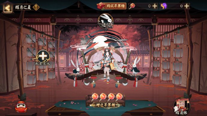 ʦ֮Ļ_ʦ֮Ļݽ