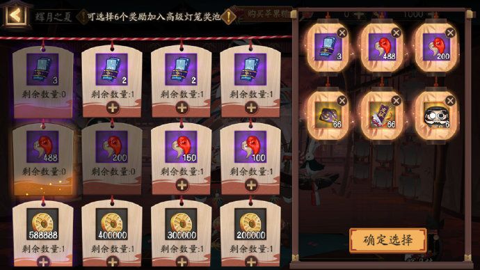 ʦ֮Ļ_ʦ֮Ļݽ