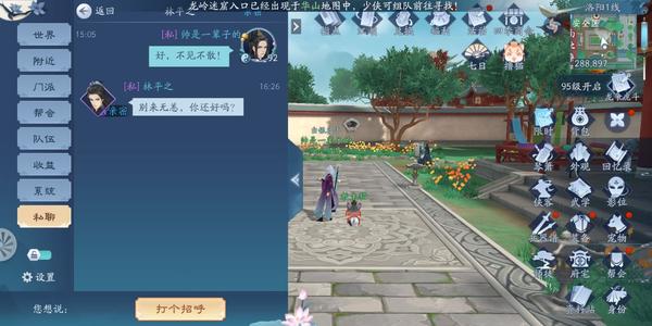 Ц813ոά_Ц813ոʲô