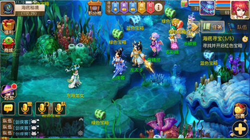 梦幻西游手游喵千岁什么时候出_梦幻西游手游2020年新角色喵千岁上线时间介绍