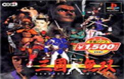 推荐几款热门的能抓俘虏的三国手游_能抓俘虏的三国题材手游有哪几款