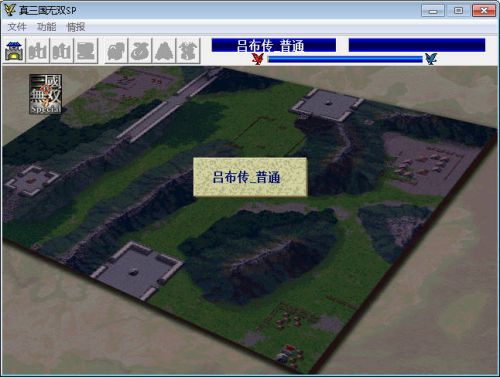 推荐几款热门的能抓俘虏的三国手游_能抓俘虏的三国题材手游有哪几款
