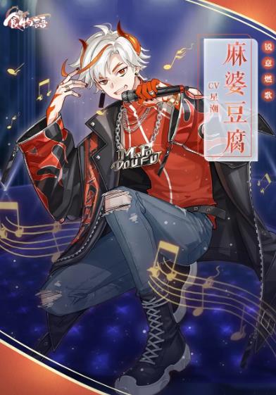 ʳרʱװŶȼչʾб_ʳרʱװŶȼ