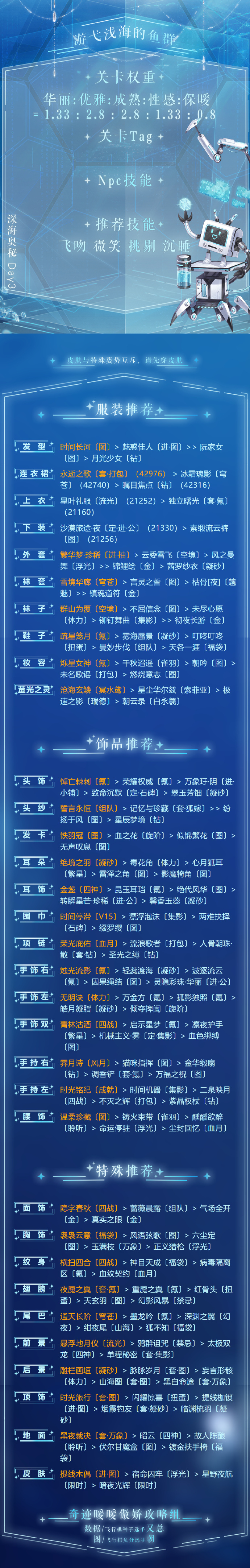 漣ůů߮ǳȺδ_漣ůů߮ǳȺ߷ִ乥