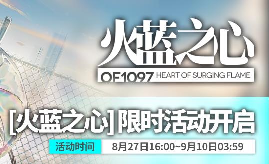 շۻ֮ȫؿͨع_շۻ֮ͨعԴȫ