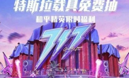 ƽӢ˹ѳ齱ݽ_ƽӢ˹ѳ齱ַ