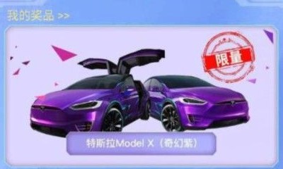 ƽӢ˹ѳ齱ݽ_ƽӢ˹ѳ齱ַ