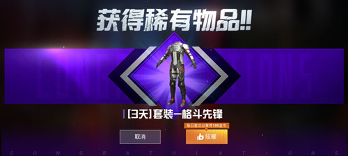 ƽӢȷװλ_ƽӢȷװͼб