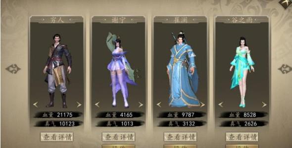 һվݳѧʲôط_һվݳѧȡ;