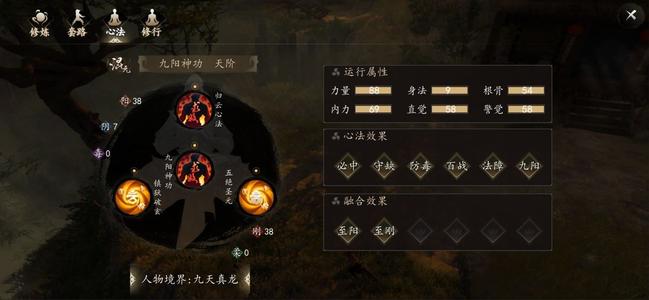 һվɽʲôط_һվɽλõصϸ˵