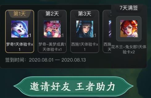 ҫǶӢǩʲôط_ҫǶӢǩȡַ