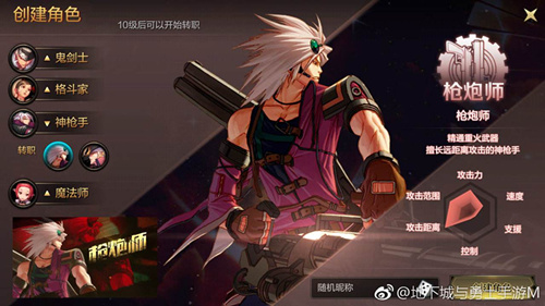 dnf˺ֹٷֱ_dnfιٷֱһ