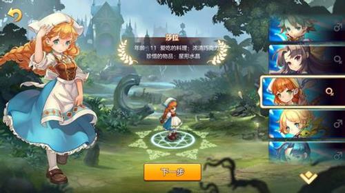 dnf手游狂战士用太刀还是巨剑_dnf手游狂战士武器推荐