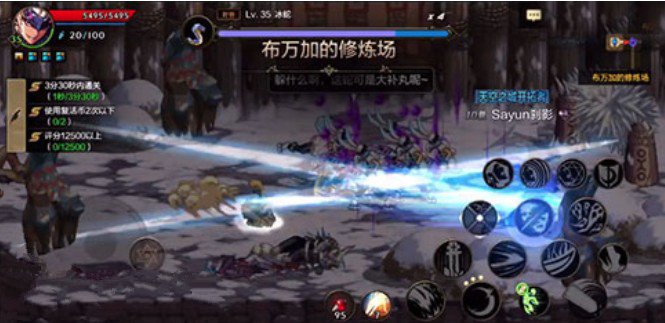 dnfѡʲôְҵ_dnfְҵѡƼ