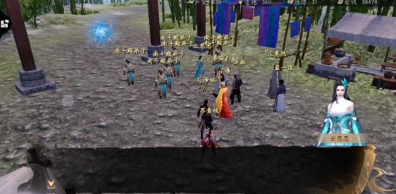 下一站江湖挡刀队友取得方式_下一站江湖挡刀队友如何得