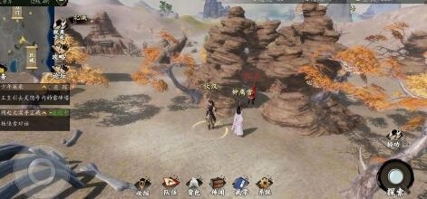 下一站江湖队友招募位置大全_下一站江湖队友招募位置地点总结