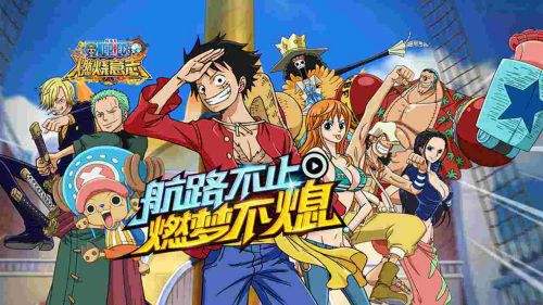 航海王燃烧意志手游卡塔库栗技能加点攻略_航海王燃烧意志手游卡塔库栗技能如何加点