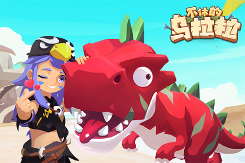 不休的乌拉拉8月11日停服更新公告_不休的乌拉拉8月11日更新了什么