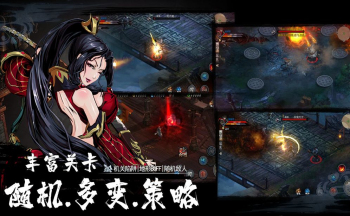 虚无之印手游什么时候上线_虚无之印手游上线时间区分详细说明