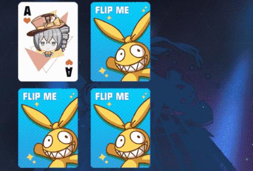 崩坏3布狼牙的游戏通行证如何获得_崩坏3布狼牙的游戏通行证获得办法