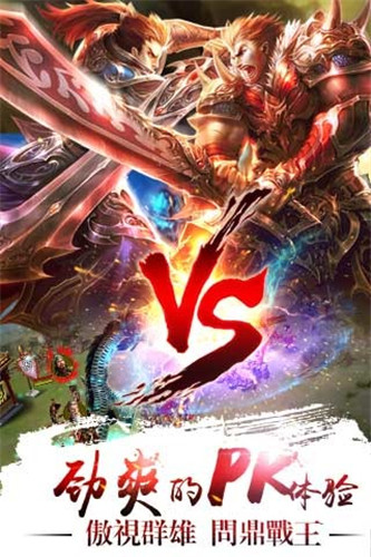 爆红抖音的三国手游有哪几款_ 抖音上热门的三国手游有哪几款