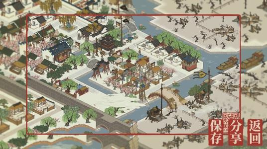 江南百景图谈允贤马蓬瀛值得抽吗_江南百景图谈允贤马蓬瀛抽取攻略