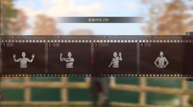 明日之后末世许愿池任务如何做_明日之后末世许愿池任务图文详细攻略