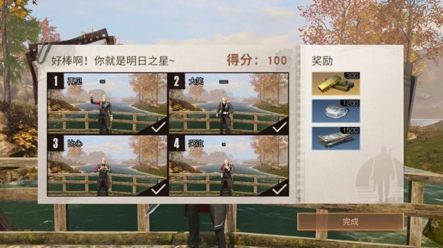 明日之后末世许愿池任务如何做_明日之后末世许愿池任务图文详细攻略