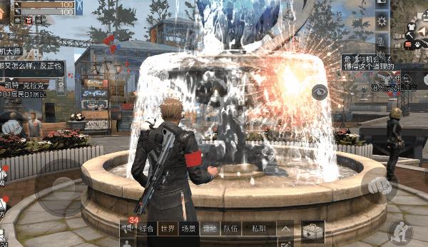 明日之后末世许愿池任务如何做_明日之后末世许愿池任务图文详细攻略