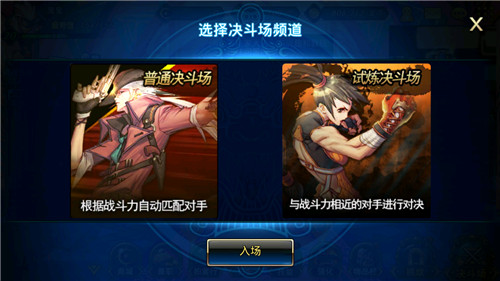 DNF手游团本尼雅移动机制是什么_地下城与勇士手游团本尼雅移动机制内容详细说明