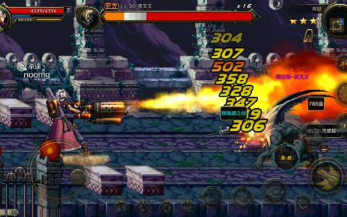 DNF手游团本BOSS如何速刷_地下城与勇士手游团本BOSS速刷方式攻略