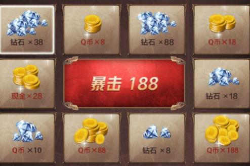 CF手游8.8火线盛典钻石Q币礼包在什么地方领_CF手游12周年时间穿越礼包领取地址