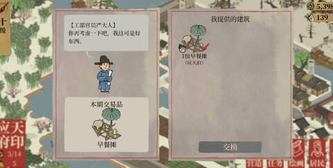 ���ϰپ�ͼ��ͼ�������Ƕ���_���ϰپ�ͼ��ͼ���һ�����